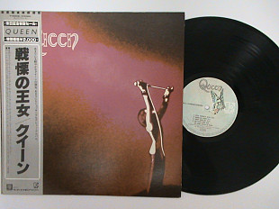 Queen - Queen ( Elektra - Japan )