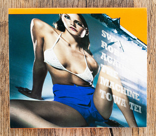Sweet Robots Against The Machine - Towa Tei (Японія)