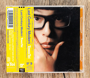 Towa Tei - Last Century Modern (Японія)