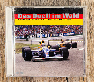 Збірка - Das Duell im Wald - Grosser Preis von Deutschland 1991 (Японія)