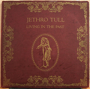 Jethro Tull -- Living in the Past (2LP)