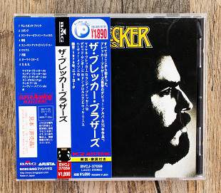 The Brecker Brothers - The Brecker Bros. (Японія)