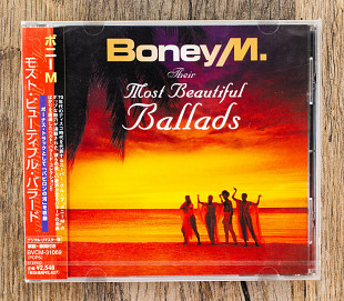 Boney M. - Their Most Beautiful Ballads (Японія)