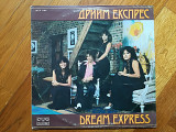 Dream express-NM-Болгария