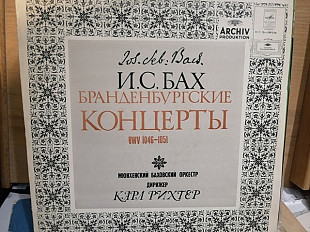 И.С.Бах ---Браденбурские концерты 2 Lp