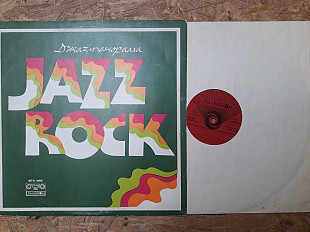JAZZ ROCK (Balkanton)