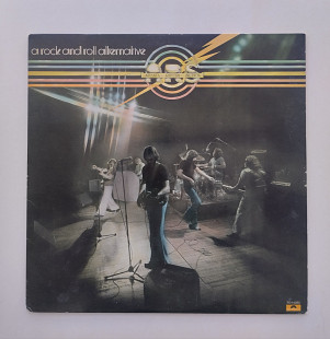 Atlanta Rhythm Section – A Rock And Roll Alternative