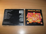 BLACK SABBATH - Sabbath Bloody Sabbath (1986 Castle) Ozzy