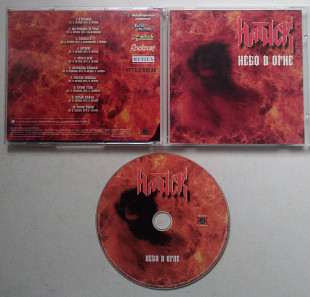 Натиск - Небо В Огне CD