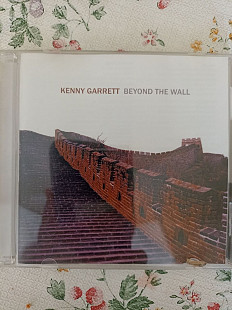 Kenny garrett beyond the wall