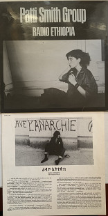 Patti Smith Group – Radio Ethiopia - 76 (78)