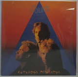 The Police – Zenyatta Mondatta LP 12" (Прайс 41674)
