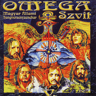 Omega – Omega V. - Szvit