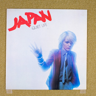 Japan - Quiet Life (Англія, Ariola Hansa)