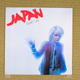 Japan - Quiet Life (Англія, Ariola Hansa)