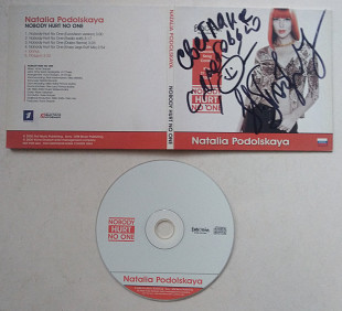 Natalia Podolskaya – Nobody Hurt No One CD Single Наталья Подольская
