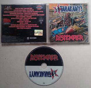 Tarakany! / Distemper – Если Парни Объединятся CD