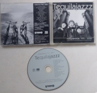 Tequilajazzz – Избранное 1995-2000 CD