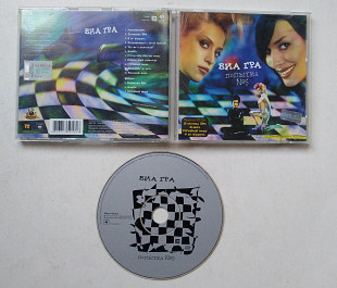 ВИА Гра - Попытка №5 CD