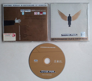 Александр Иванов - Когда Вырастут Крылья CD JRC