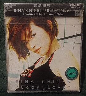 Rina Chinen – Baby Love 2000