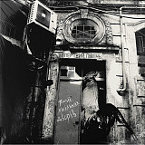 Мертвий Півень – Поезії хмільних дворів (2LP, Album, Limited Edition, 45RPM, Black Vinyl)