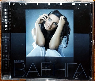 Елена Ваенга – Клавиши (2009)(Moon Records – MR 4618-2)