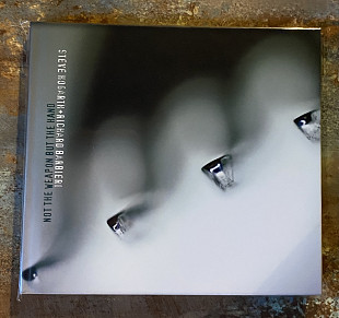 Steve Hogarth + Richard Barbieri – Not The Weapon But The Hand