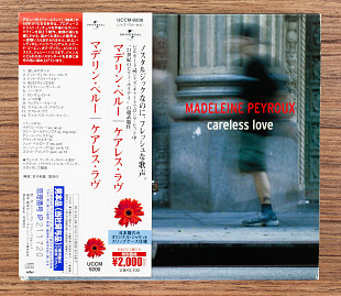 Madeleine Peyroux - Careless Love (Японія, Rounder Records)