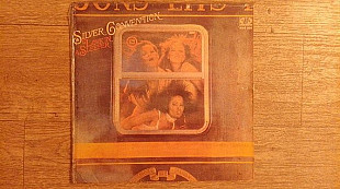 Silver Convention – Love In A Sleeper