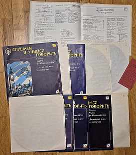 Английский язык для общения — Т. Н. Игнатова «Слушаем и учимся говорить» — ПОВНИЙ комплект із 10 пл.