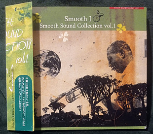 Smooth J – Smooth Sound Collection Vol.1 2008