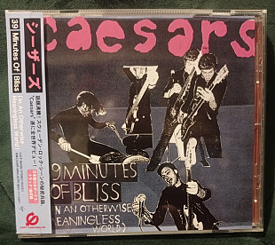 Caesars – 39 Minutes Of Bliss (In An Otherwise Meaningless World) 2003