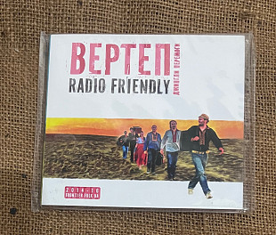 Вертеп — Radio Friendly / Джингли Перемоги (2016) Limited Edition Новий