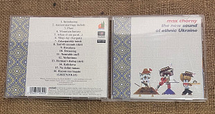 Max Chorny — The New Sound of Ethnic Ukraine (2005) Comp Music