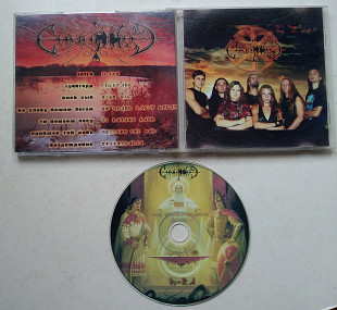 Гуннгард – У-РА Death Pagan Folk Metal Маріуполь