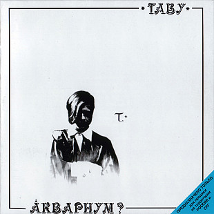 Офіційний CD Аквариум ‎– Табу