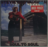 Stevie Ray Vaughan And Double Trouble – Soul To Soul LP 12" (Прайс 49107)