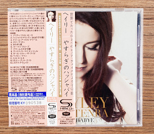 Hayley Westenra - Hushabye (Японія, Decca)