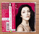 Giorgia Fumanti - From My Heart (Японія, Manhattan Records)