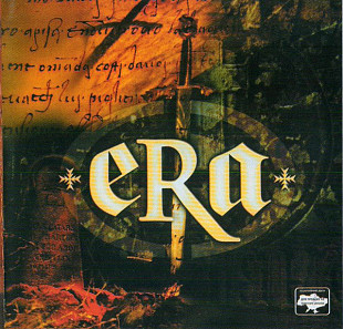 Era – Era ( UA )