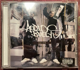 Audio Bullys – Ego War