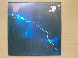 Виниловая пластинка LP Dire Straits = Даэр Стрэйтс – Love Over Gold = Любовь Дороже Золота