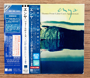 Enya - Themes From Calmi Cuori Appassionati (Японія, WEA)