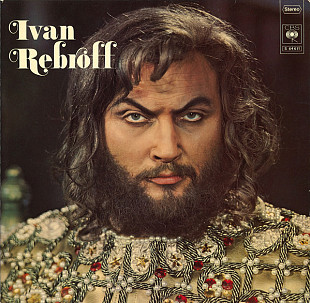 Ivan Rebroff - Ivan Rebroff (1971) VG+