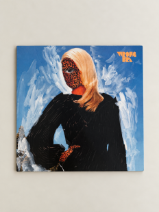 Karolina BNV - Yet to Come, New Beat/EBM, Slow Motion/Wrong Era 2024