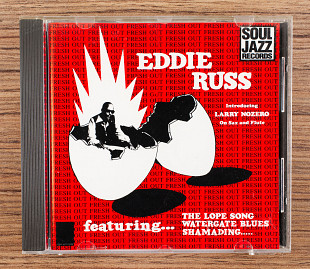 Eddie Russ - Fresh Out (Англія, Soul Jazz Records)
