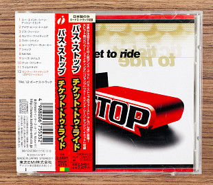Bus Stop - Ticket To Ride (Японія, Intercord Japan)