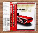 Bus Stop - Ticket To Ride (Японія, Intercord Japan)