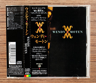 Wendy Moten - Wendy Moten (Японія, EMI Records)